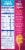 Kroger® Three Cheese Macaroni & Cheese Perspective: back