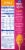 Kroger® Mac and Cheese Spirals Spiral Pasta & Cheese Perspective: back