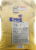 Kroger® Granulated Sugar Perspective: back