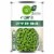 Simple Truth Organic® Cut Green Beans Perspective: back