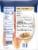 Kroger® Boneless & Skinless Frozen Swai Family Size Perspective: back
