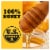 Kroger® Clover Honey Perspective: back