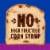 Kroger® Cinnamon Raisin Bread Perspective: back