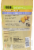 ABOUND® Sweet Potato Stick With Blueberries Dog Treats Perspective: back
