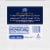 Kroger® Elegant Dinner Paper Napkins Perspective: back