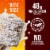 Kroger® Frosted Shredded Wheat Bite Size Cereal Perspective: back