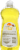Check This Out® Lemon Dish Soap Perspective: back