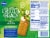 Kroger® Fruit & Grain Apple & Cinnamon Cereal Bars Perspective: back