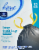Kroger® 30 Gallon Large Drawstring Trash Bags Perspective: back