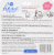 Kroger® ® Island Nectar Scented Oil Refills Perspective: back