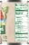Kroger® No Salt Added Petite in Tomato JuiceDiced  Peeled Tomatoes Perspective: back