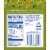 Kroger® Lighter Flavor Olive Oil Perspective: back