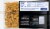 Kroger® Chow Mein Noodles Perspective: back