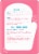 Kroger® Pure Cane Granulated Sugar Perspective: back