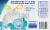 Kroger® Tall Kitchen Clean Linen Scented 13 Gallon Drawstring Trash Bags Perspective: back