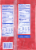 Kroger® Chipotle Cheddar & Habanero Jack Cheese Sticks Perspective: back
