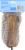 Pet Pride® Natural Smokey Ribeye Dog Bone Perspective: back