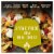 Private Selection® French Goat Cheese & Marinated Vegetable Thin Crust Frozen Pizza Perspective: back