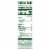 Simple Truth Organic™ Sesame Teriyaki Marinade Perspective: back