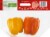 Simple Truth Organic™ Mixed Bell Peppers Perspective: back