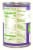 Simple Truth Organic® French Style Green Beans Perspective: back