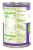 Simple Truth Organic® French Style Green Beans Perspective: back