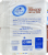 Kroger® Ultra Strong Mega Roll Bath Tissue Perspective: back