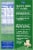 Kroger® Frozen Mashed Cauliflower With Roasted Garlic Perspective: back