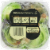 Private Selection™ Artisan Lettuce Perspective: back