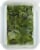 Simple Truth Organic™ Baby Kale Perspective: back