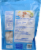 Kroger® Boneless & Skinless Tilapia Fillets Perspective: back