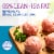 Kroger® 85/15 Fresh Ground Turkey Tray 1 LB Perspective: back