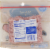 Kroger® Diced Ham Perspective: back