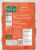 Heritage Farm® Bone-In Skin-On Chicken Party Wings Perspective: back
