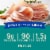 Kroger® Deli Style Smoked Sliced Turkey Breast Family Size Perspective: back