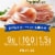 Kroger® Honey Smoked Deli Style Lean Turkey Breast Perspective: back
