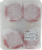 Private Selection™ Ground Angus Beef Chuck Perspective: back