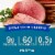 Kroger® Black Forest Ham Uncured Deli Thin Sliced Perspective: back