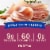 Kroger® Chicken Breast Deli Thin Sliced Perspective: back