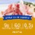 Kroger® Honey Ham Uncured Deli Thin Sliced Perspective: back