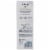 Dove Beauty Bar Relaxing Lavender Gentle Skin Cleanser Perspective: back