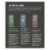 Dove Men+Care Superior Body Wash Gift Set Perspective: back
