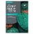 Dove Men+Care Cleansing Bar Soap Eucalyptus + Cedar Oil Plant Based Cleanser Perspective: back