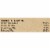 Purina® ALPO® T-Bonz® Ribeye Flavor Dog Treats Perspective: back