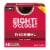 Eight O'Clock® K-Cup® Original Coffee Pods Perspective: back