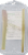 Roundy's Organics Lemon Grass Perspective: back