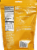 Roundy's Cheese & Garlic Croutons Perspective: back