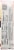 Wel-Pac® Japanese Udon Noodles Perspective: back