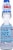 Kimura Ganso Ramune Soft Drink Perspective: back