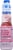 Kimura Strawberry Ramune Soda Bottle Perspective: back